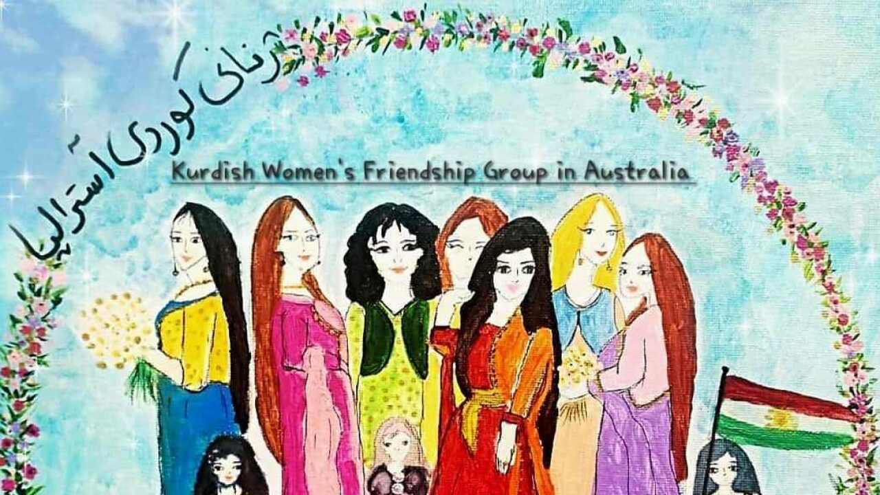 Kurdish women's friendship group.jpg