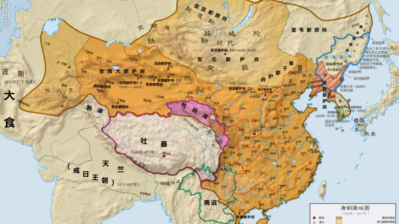 Image for read more article 'READ MORE'