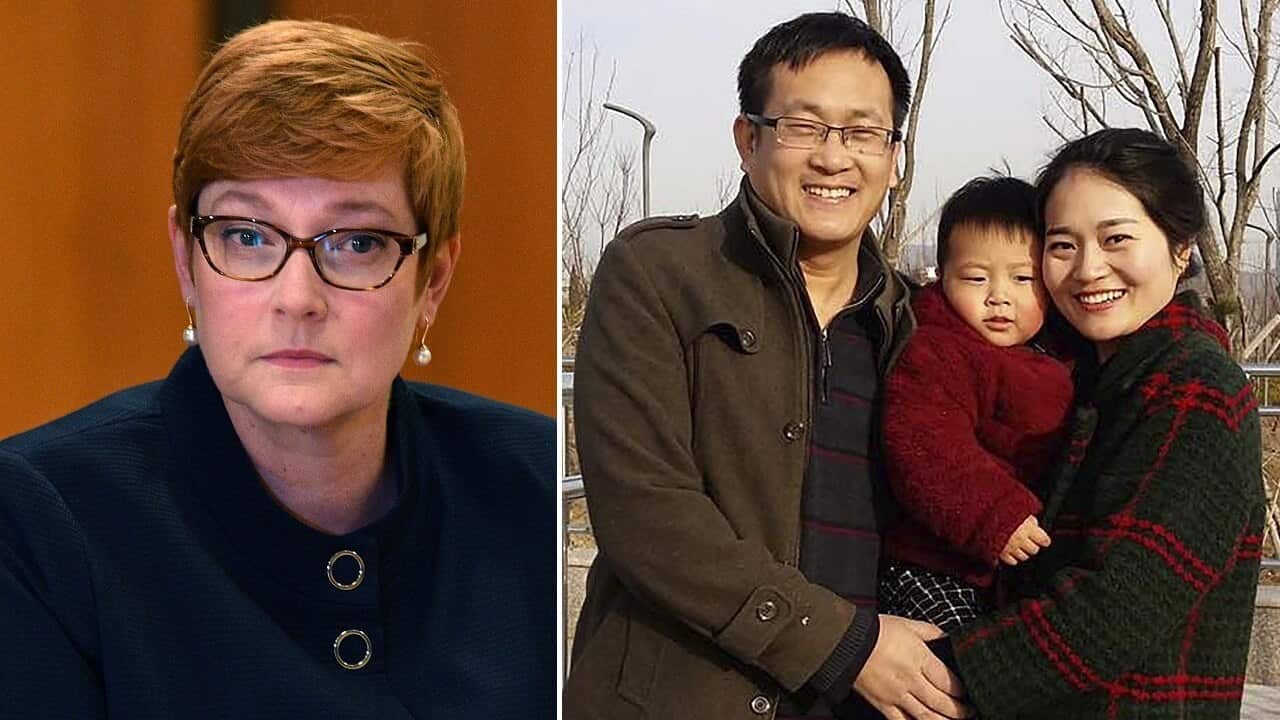 Marise Payne and Wang Quanzhang with his family.