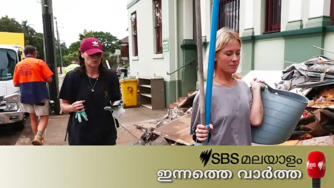 SBS Malayalam Today's News