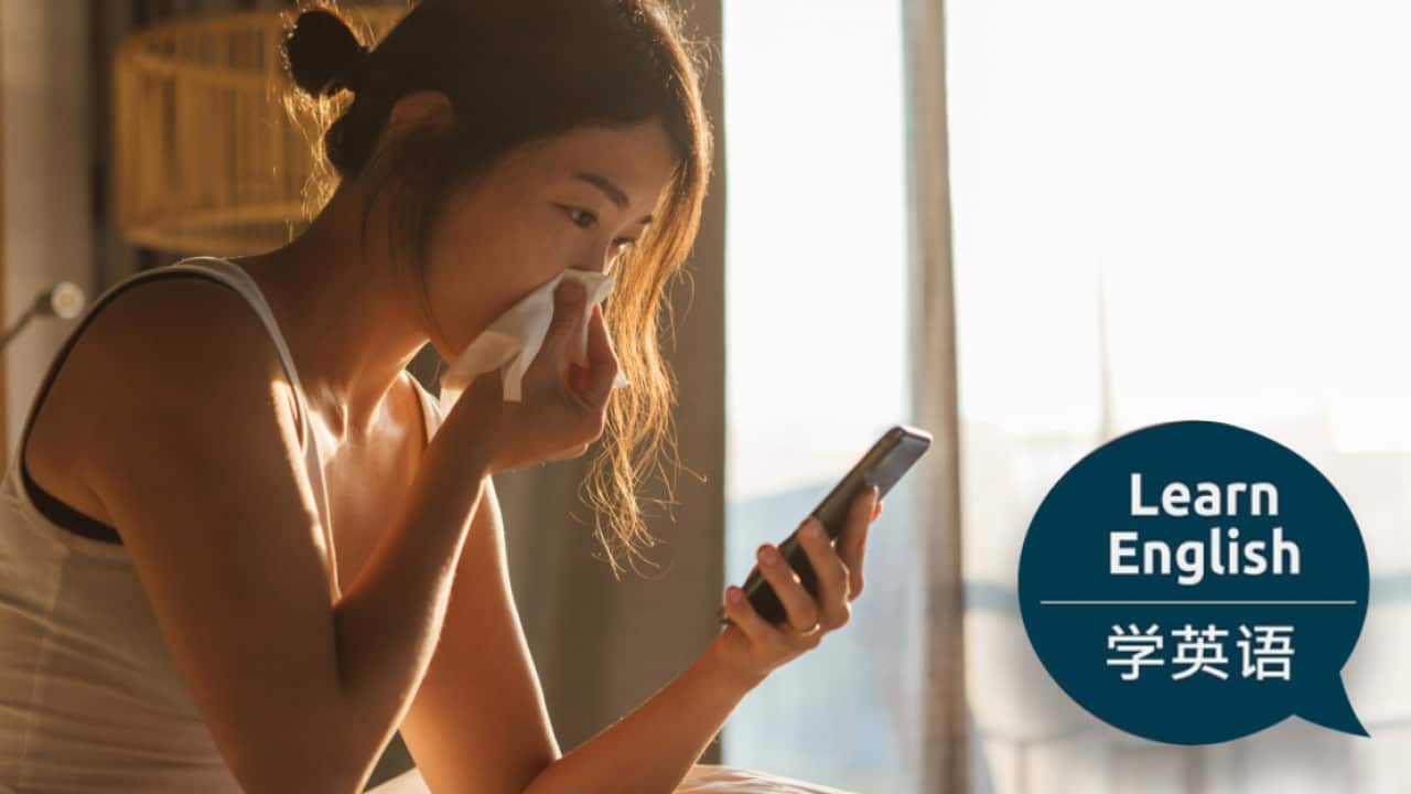 Image for read more article 'READ MORE'