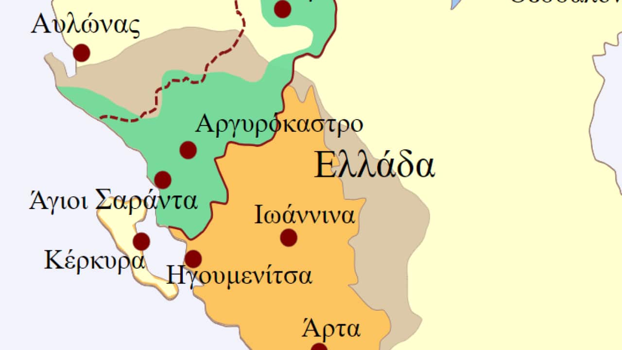 Η Ήπειρος μεταξύ Ελλάδας και Αλβανίας [Πορτοκαλί: Η περιφέρεια Ηπείρου. Πράσινο: Κατά προσέγγιση περιοχές κατοικημένες από ελληνικούς πληθυσμούς. Κόκκινη Γραμμή: Όριο της Β. Ηπείρου]