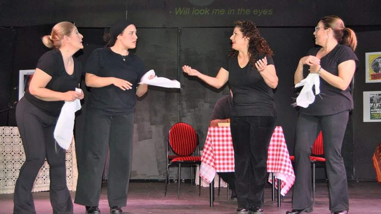 Greek Stage Theatre- Ένας Ουρανός μ' αστέρια 3.jpg