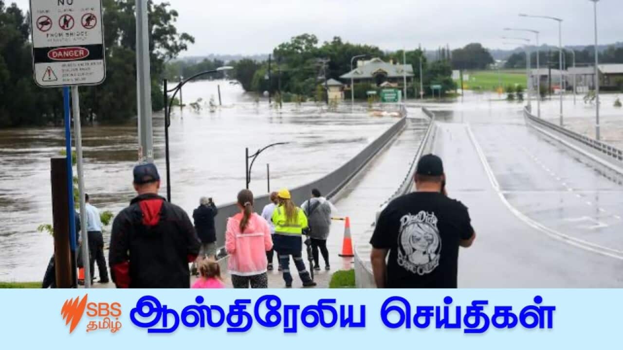 News 05 Oct.jpg