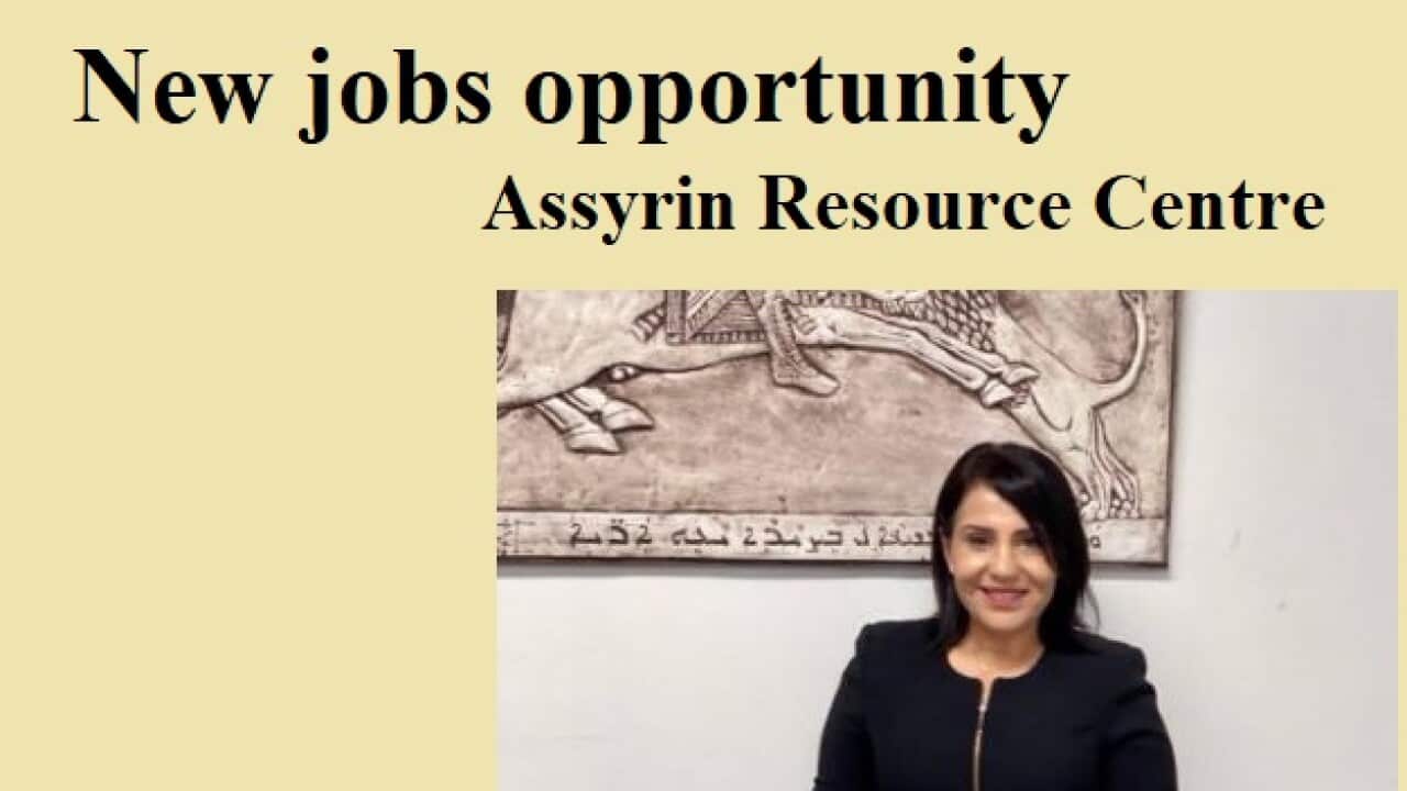Assyrian resource centre