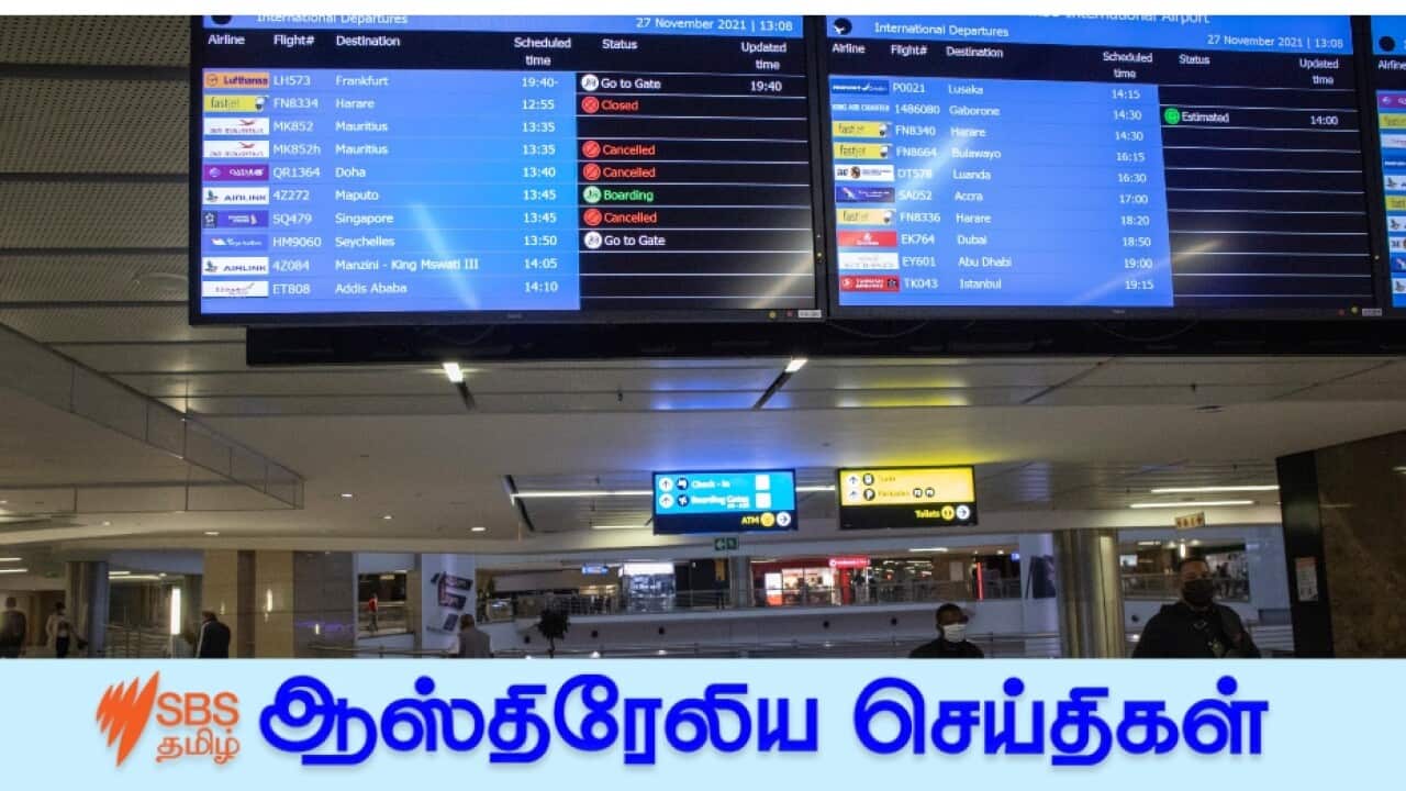 Airport