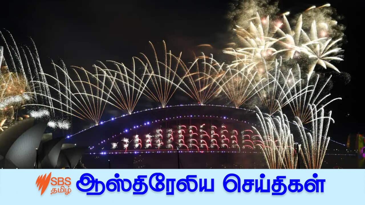 Sydney will ring in the new year with fireworks over the harbour. Source: AAP / DEAN LEWINS