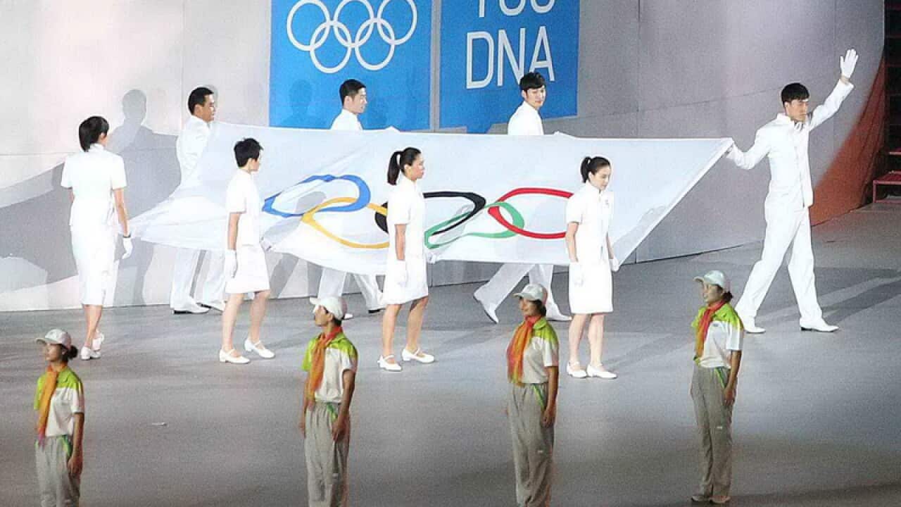 2014 Youth Olympics opening ceremony.