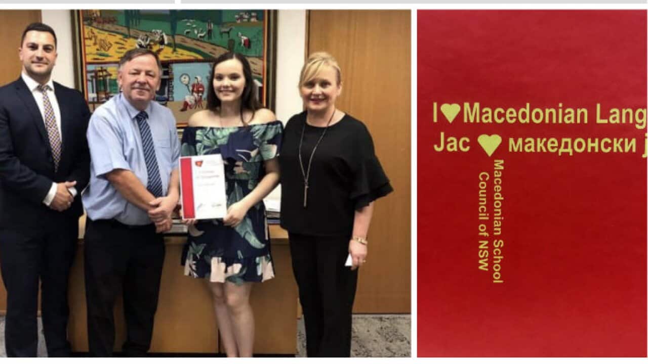 Емили Касовска