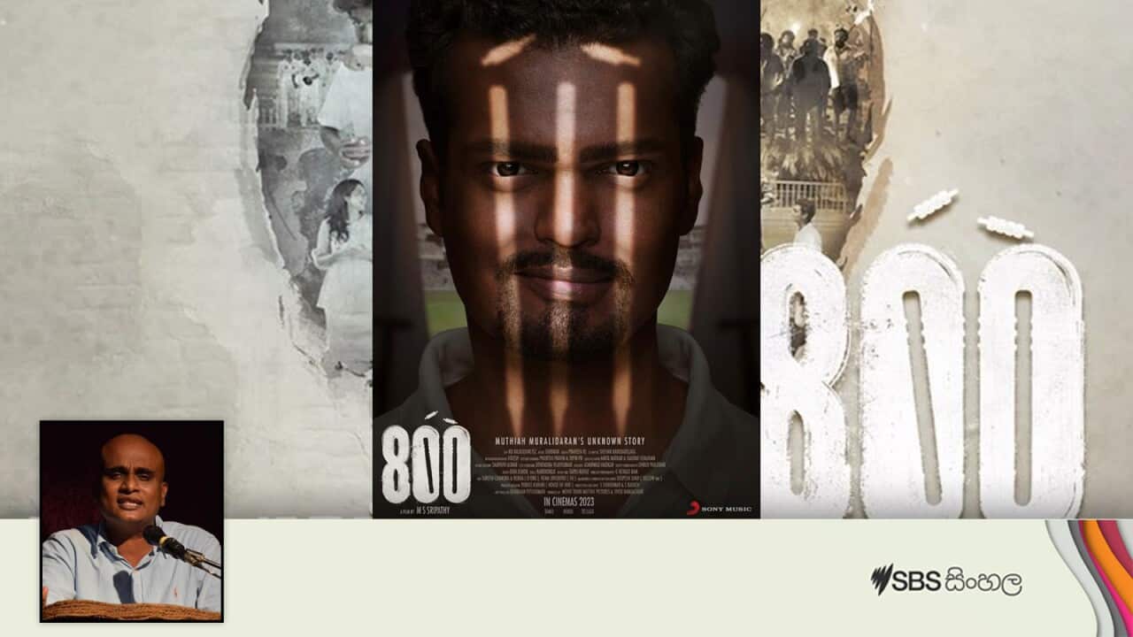 Nodutu Cinemawa oct.jpg