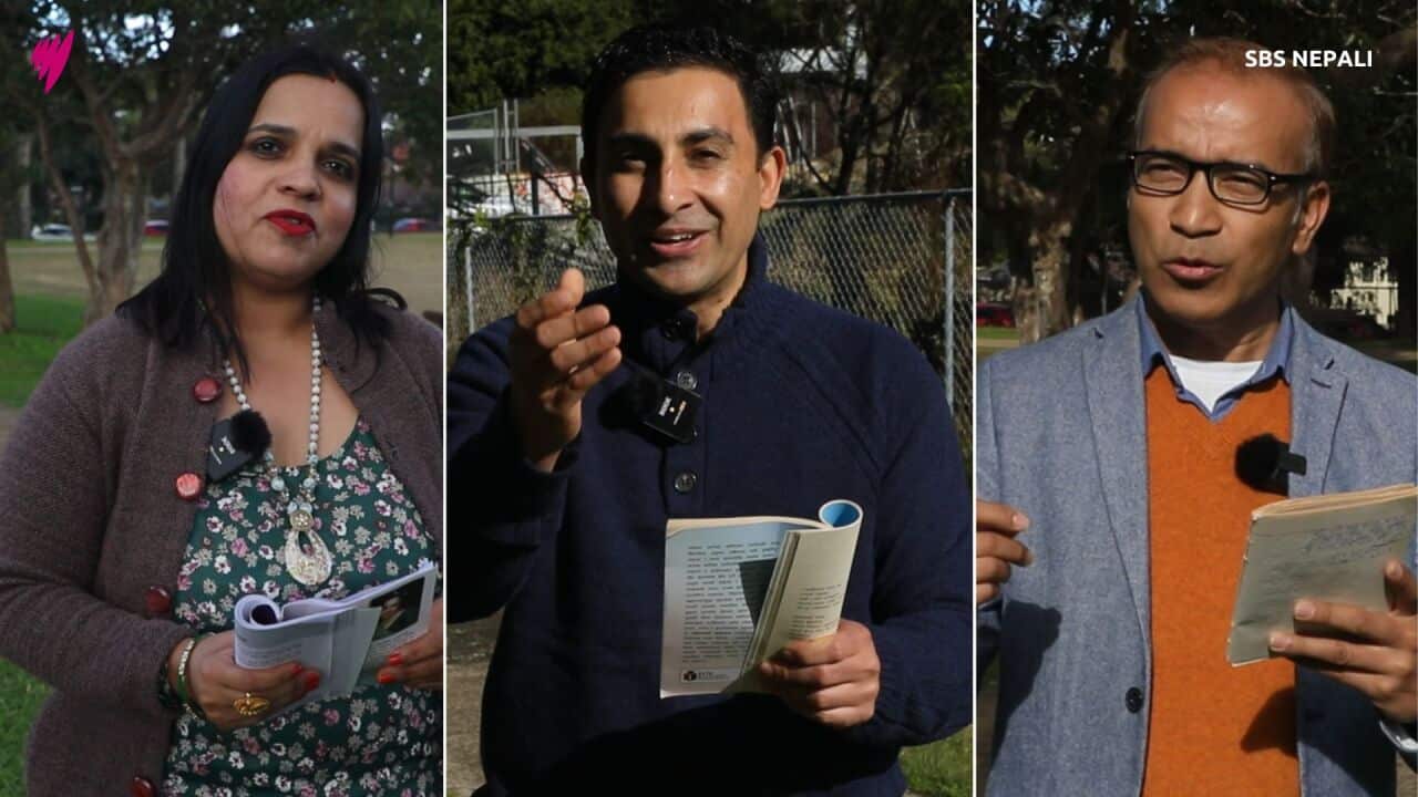 (L-R) Bhabana Parajuli Bastakoti, Maheshwor Sharma and Prakash Paudel spoke to SBS Nepali about the community's engagement in Nepali literature.