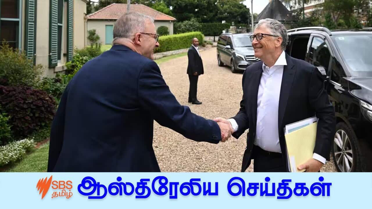 Prime Minister Anthony Albanese and Bill Gates met at Kirribilli House in Sydney