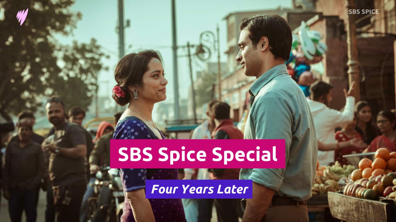 Image for read more article 'READ AND HEAR MORE'