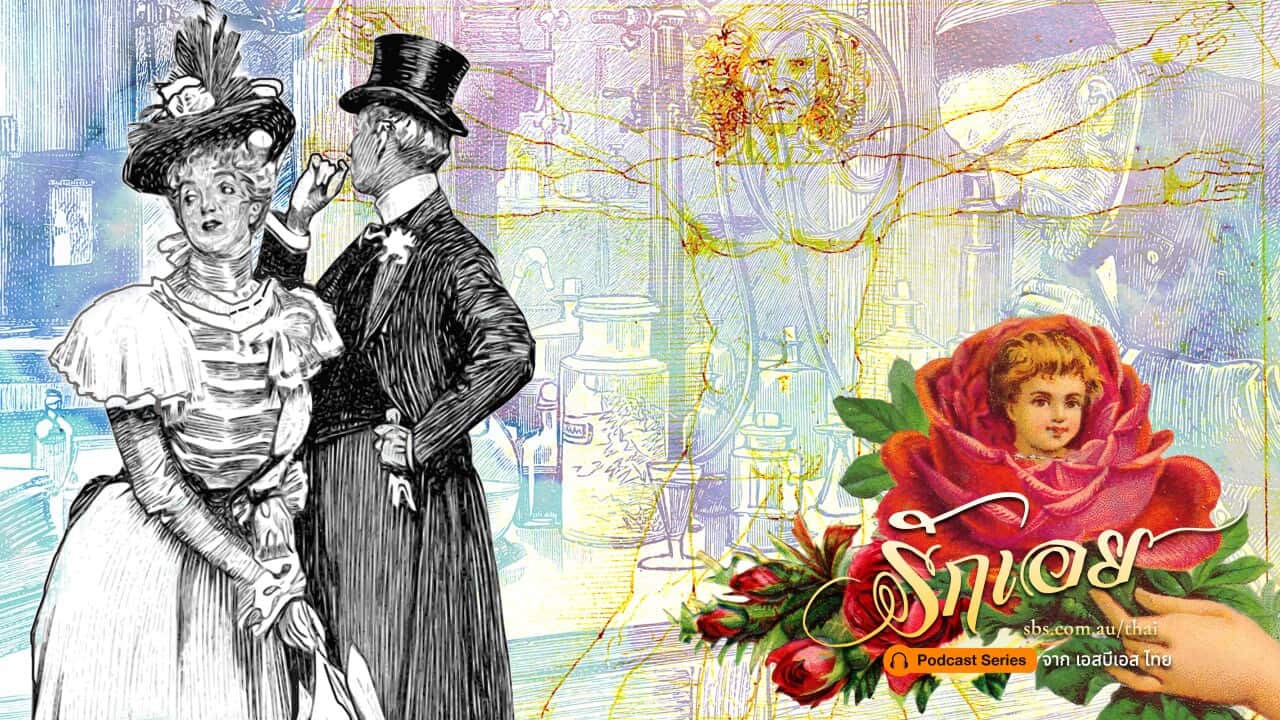 Image for read more article ''