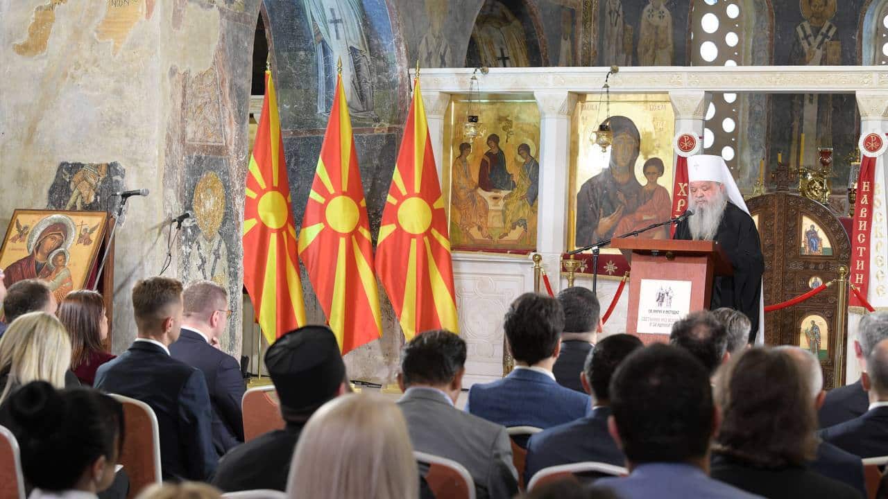 GG Stefan Sv Kiril i Metodij.jpg