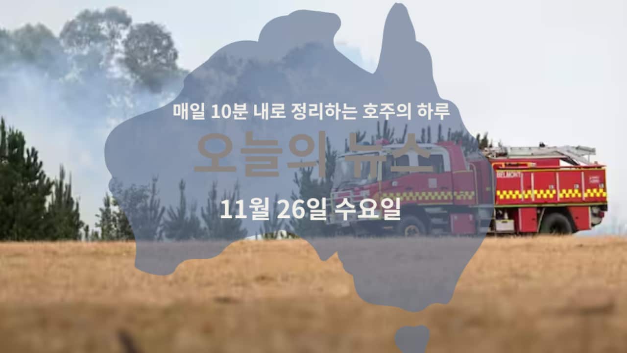 110925 (3).png