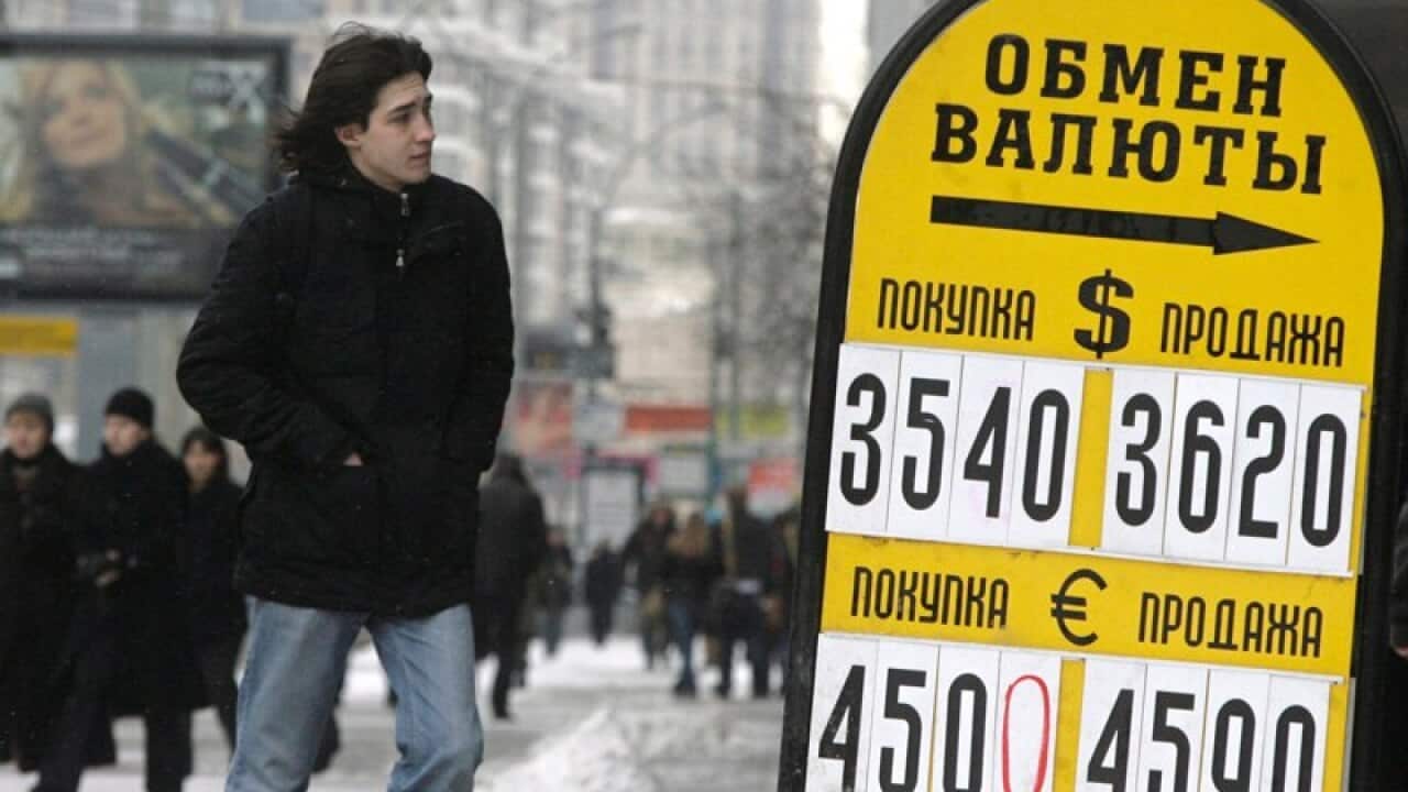 Thamani ya hela za Urusi imepungua sana baada ya shambulizi dhidi ya Ukraine.