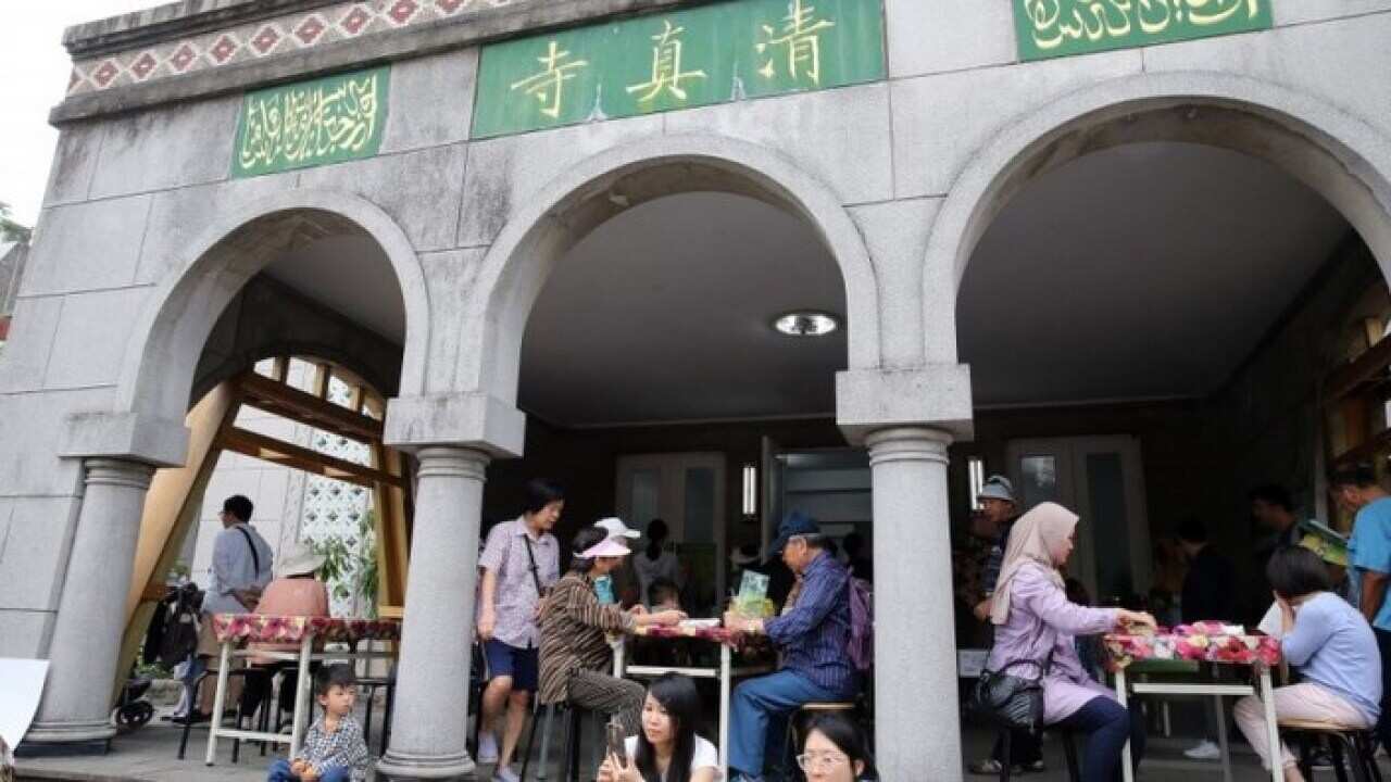 Taipe’s first mosque marks its 58th anniversary - 28 Apr 2018 (by Central News Agency).