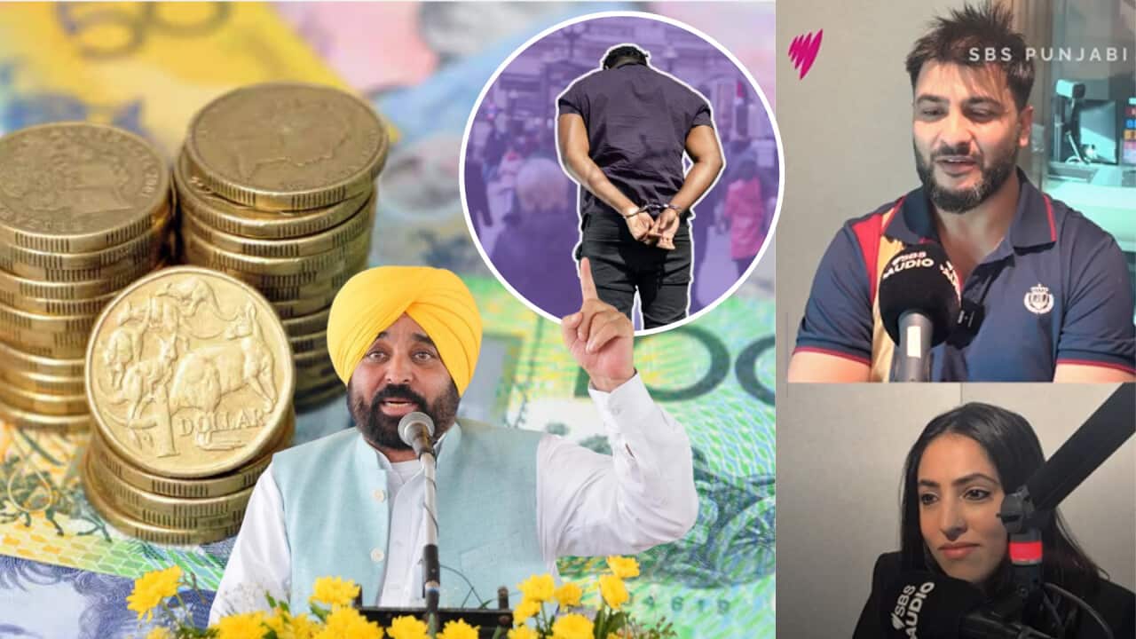 PUNJABI_23062025_full program.png