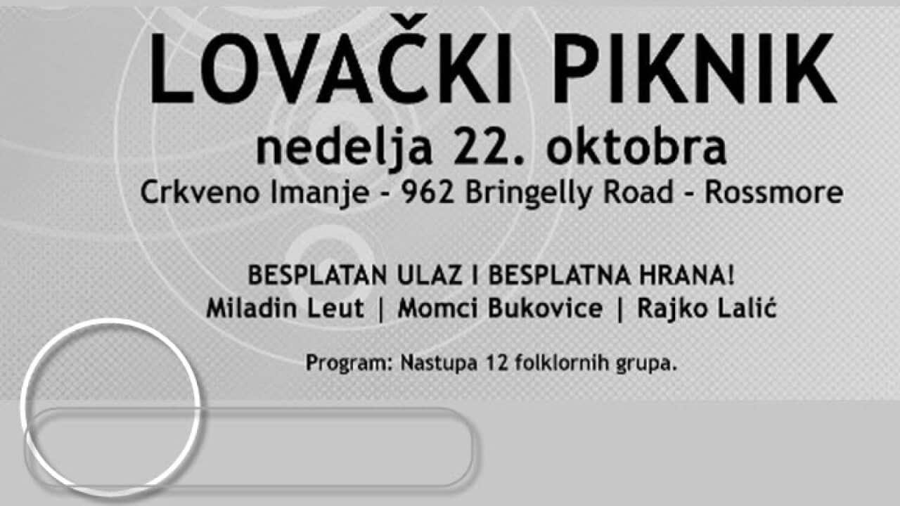 lovacki piknik