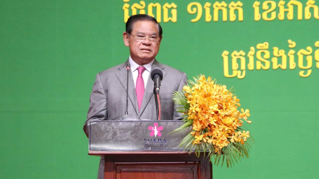 Cambodia Deputy PM Sar Kheng talks about money laundering