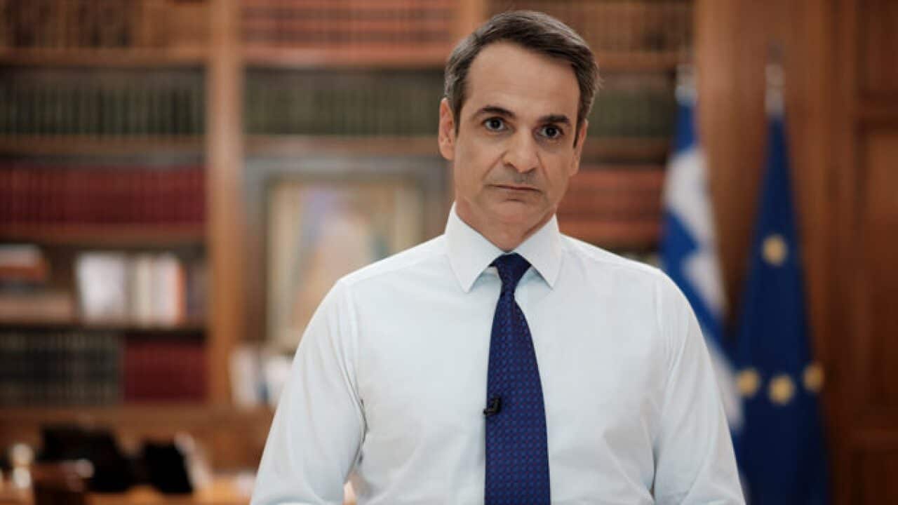 Kyriakos Mitsotakis