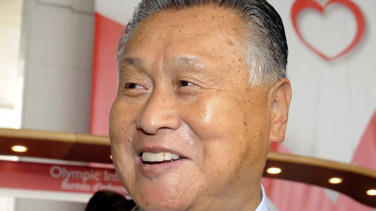 Former Japanese Prime Minister Yoshiro Mori