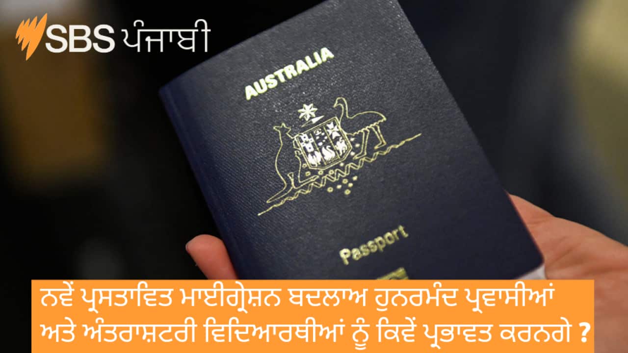 Image for read more article 'READ MORE'