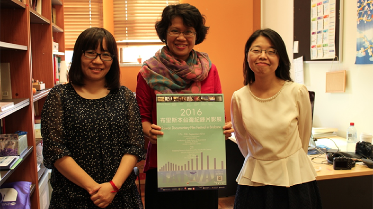 taiwan directors