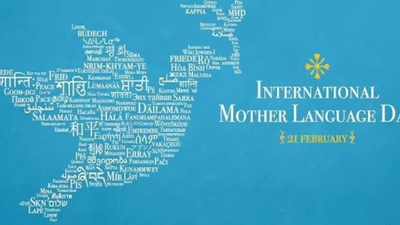 International Mother Language Day