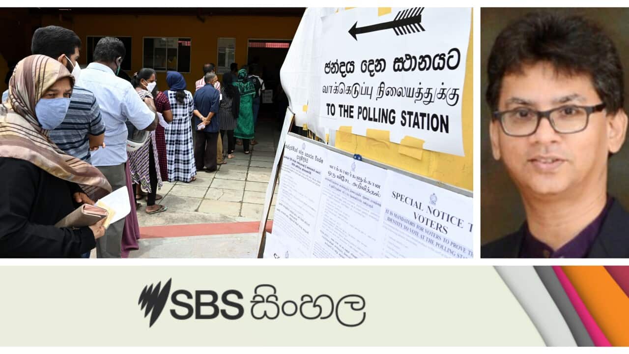 Sri Lanka presidential election 2024