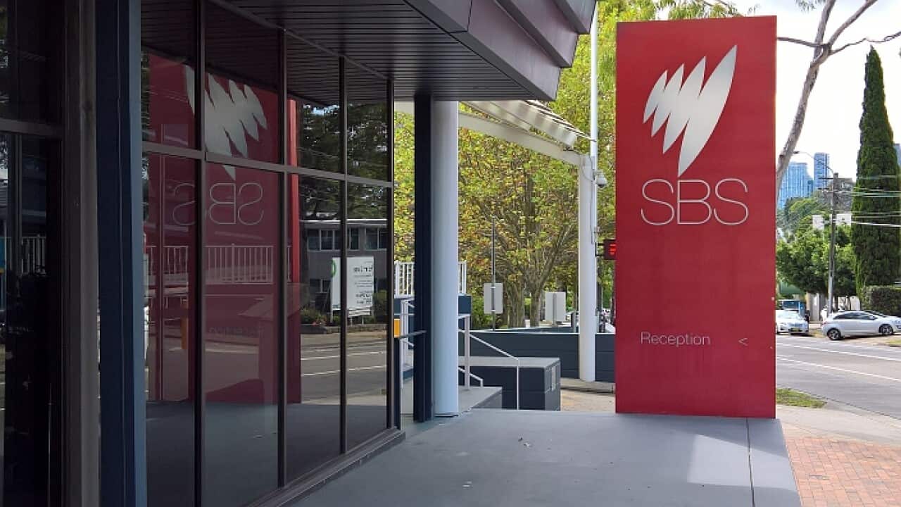 SBS Hq in Sydney