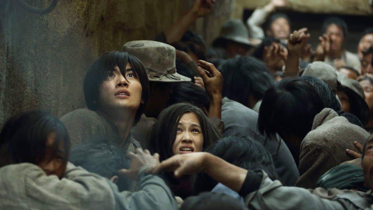 Attack on Titan
