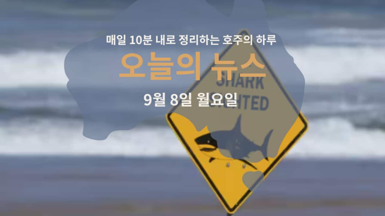 020925 (2).png