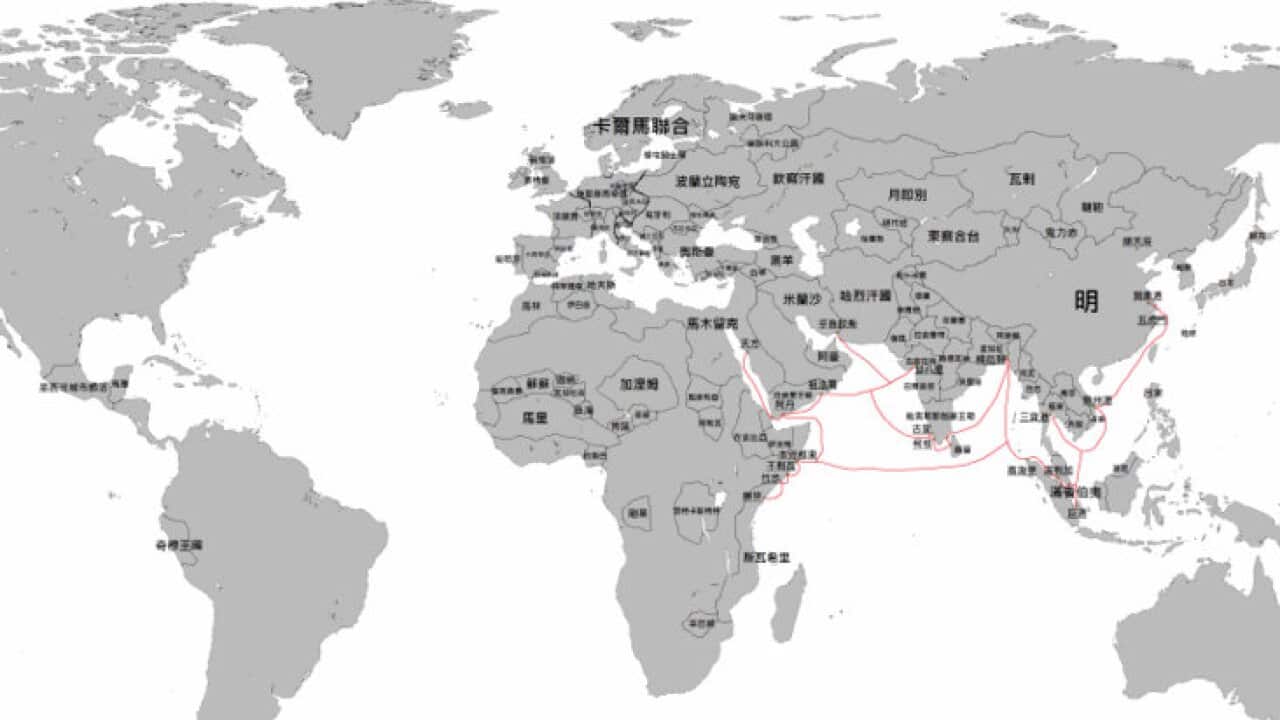 Zheng He