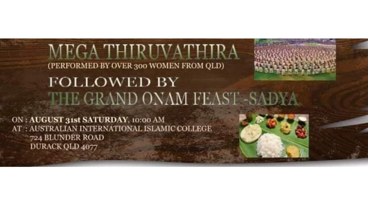 megathiruvathira brisbane