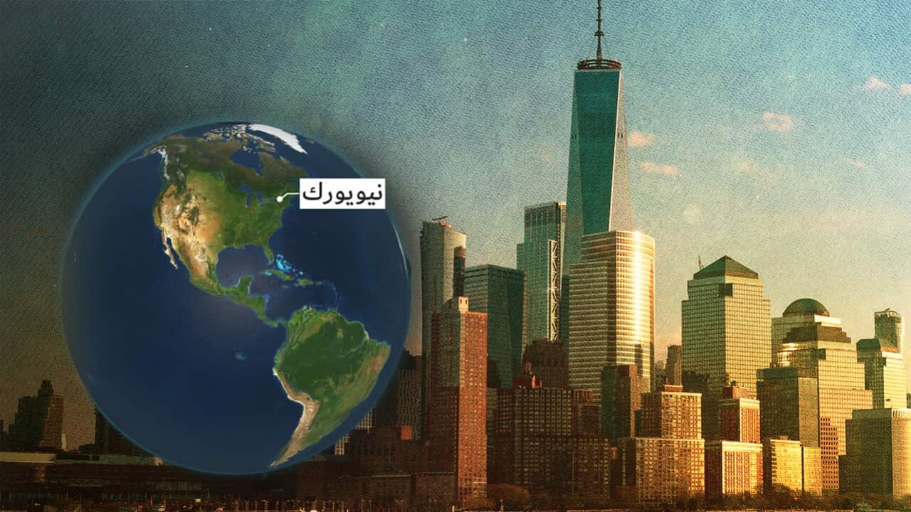 مراسل نيويورك.jpg