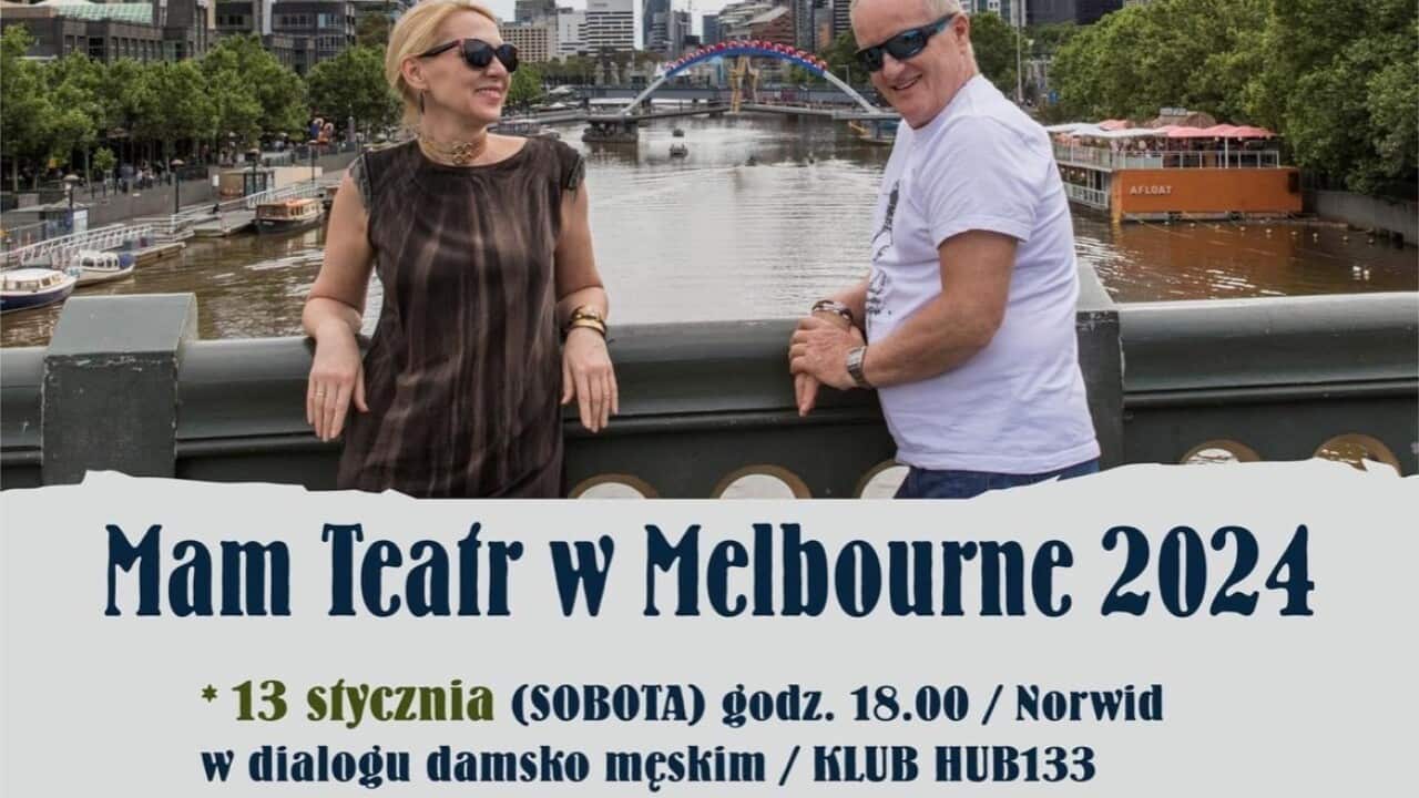 Mam Teatr 2024.jpg