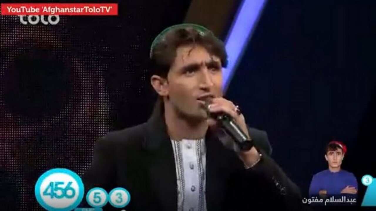 AfghanstarToloTV