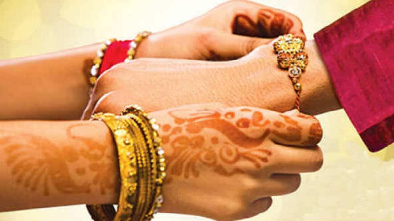 Rakhi