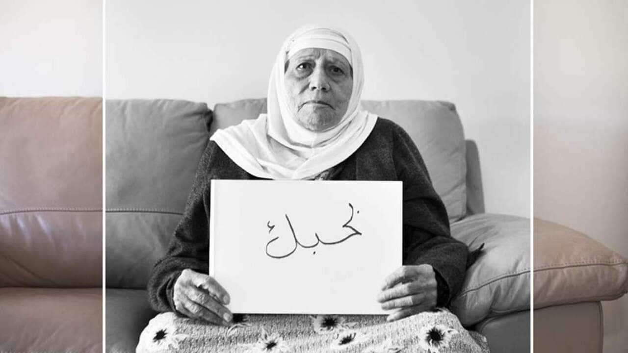 Syrian lady