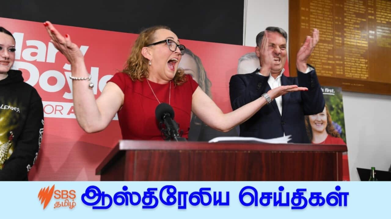 News.jpg
