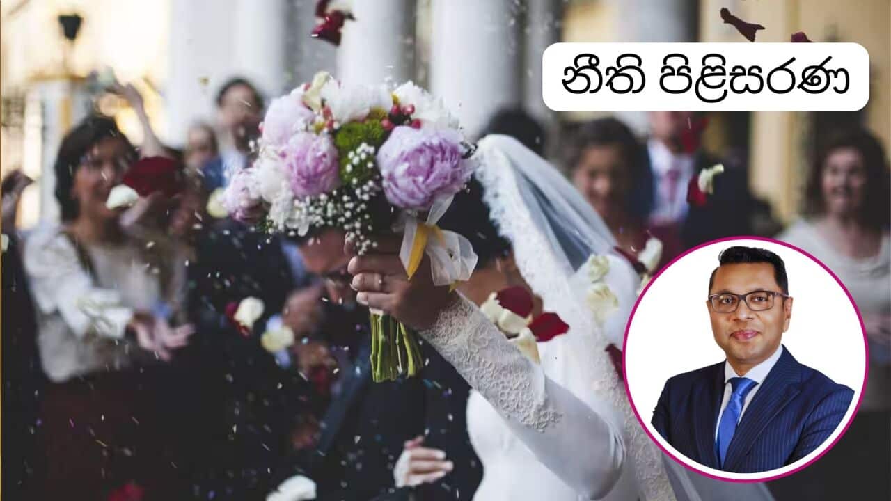 SBS Sinhala -- Indika Karunajeewa -- ISK law Australia.jpg