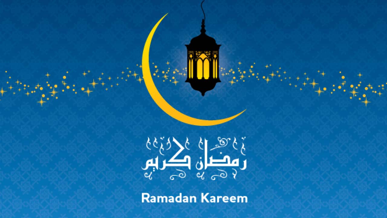 ramadan logo