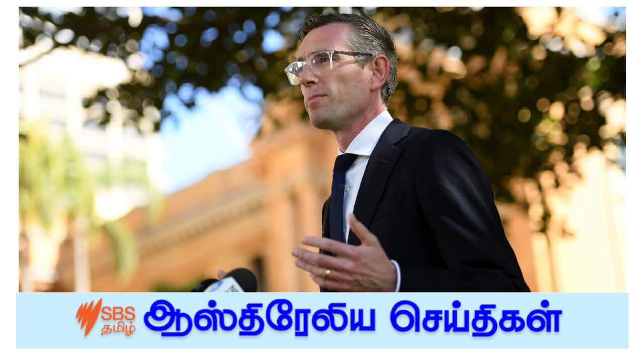 News and Current affairs