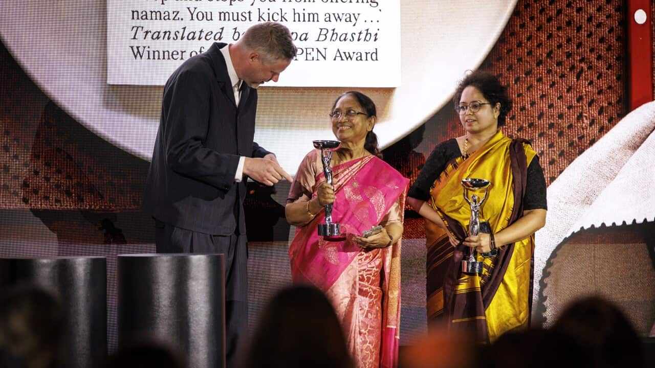 International Booker Prize