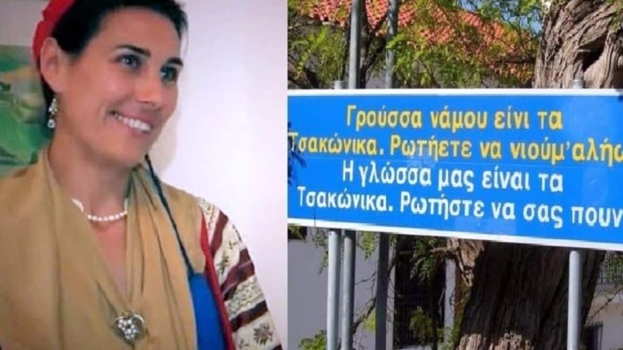 Image for read more article ''