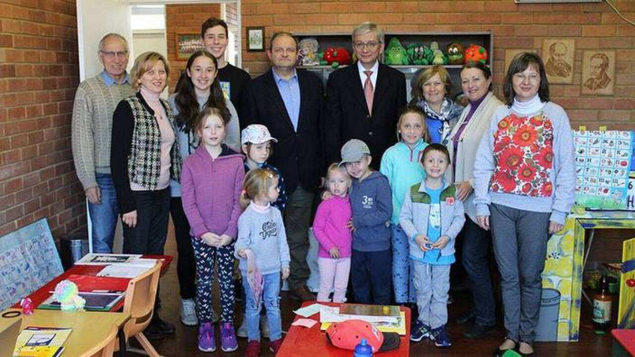 Sydney - celebration of 50 years of the Ukrainian World Congress, and 70 years of Ukrainian Settlement in Australia.