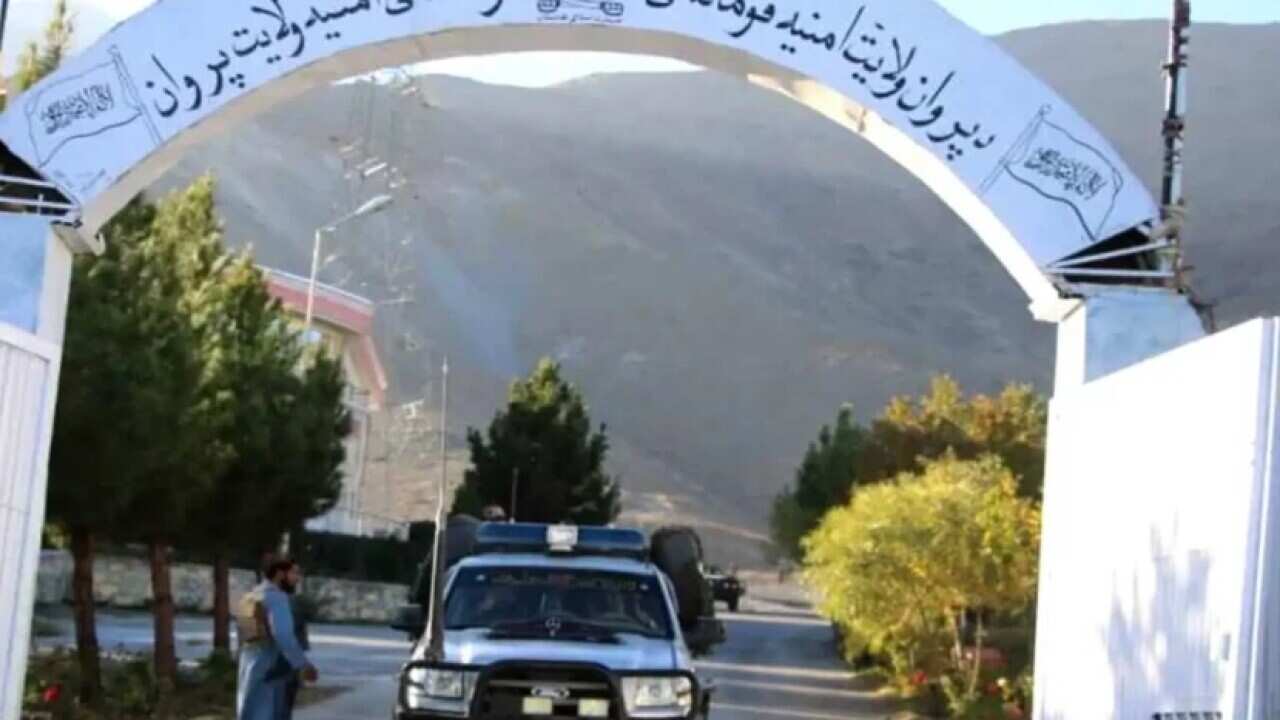 قوماندانی امنیه پروان.jpg