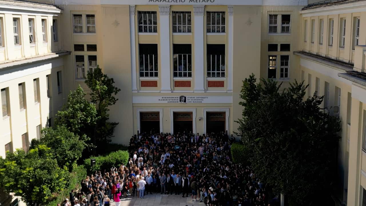 Οικονομικό Πανεπιστήμιο Αθηνών Μαράσλειο Μέγαρο AUEB 3.png